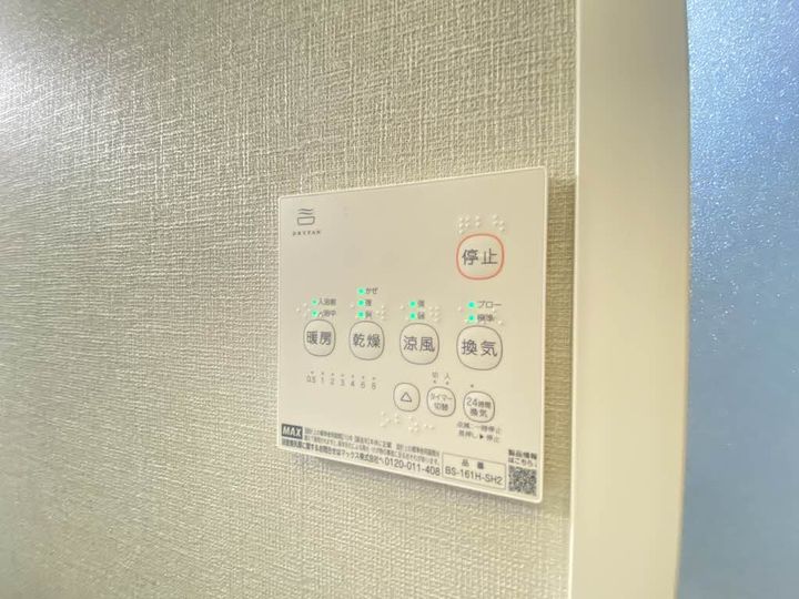 コートMT F館のその他画像