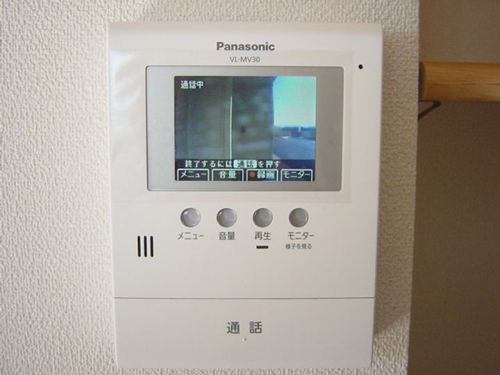 シルフィード203のその他画像