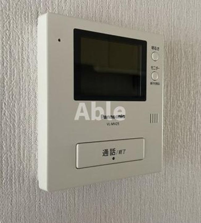 つるぎマンション506のその他画像