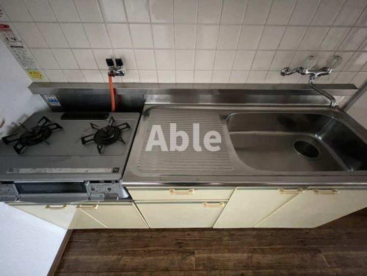 つるぎマンション506のキッチン