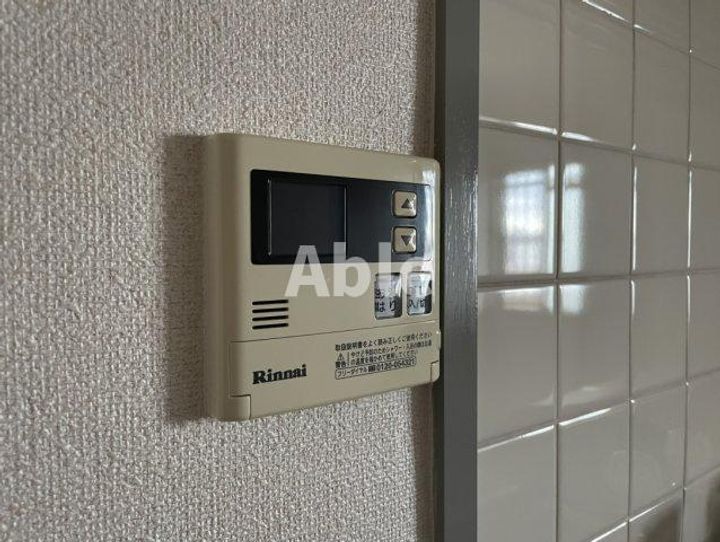 つるぎマンションのその他画像