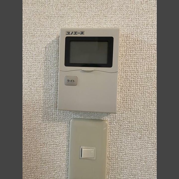 ユーミー伏石Ⅱのその他画像