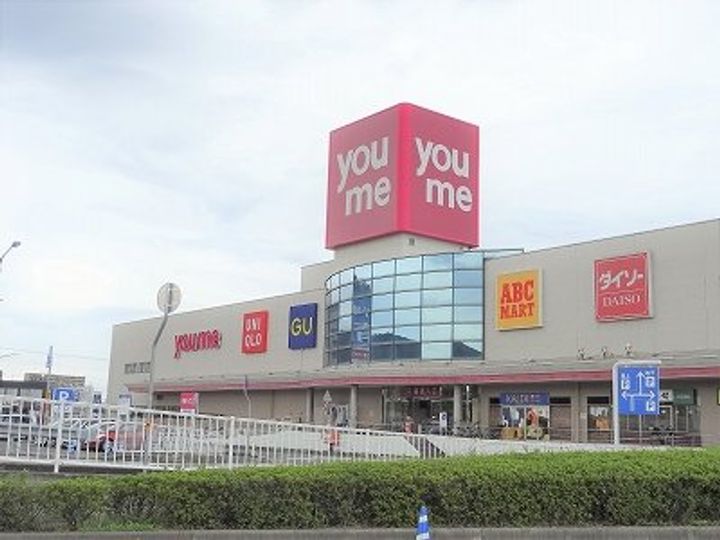 レオパレスHAZEの周辺