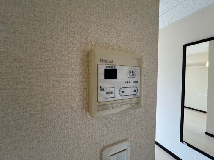 レオネクストHiro Ⅲ107のその他画像