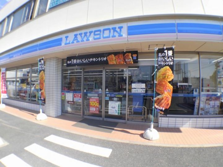 レオパレスサンシャイン26108の周辺