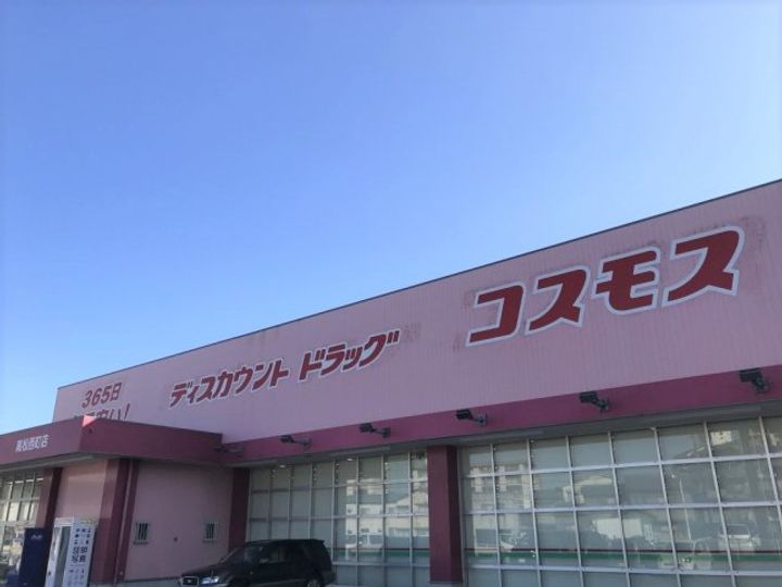 レオパレスアセイタール209の周辺