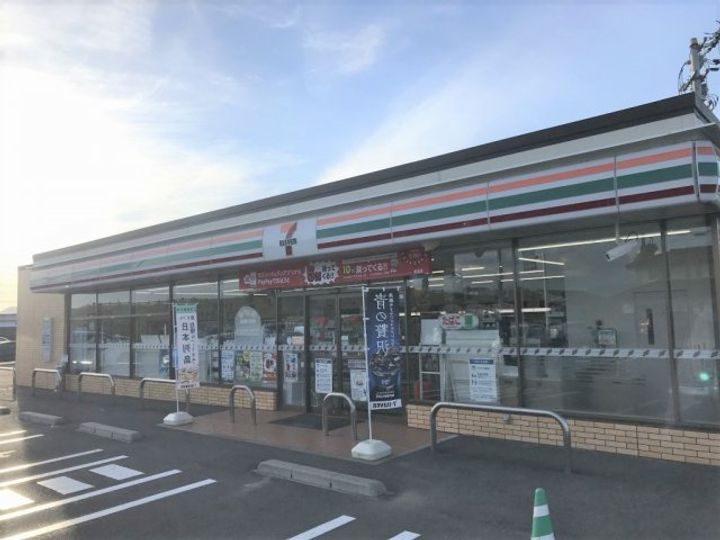 レオパレススカイ103の周辺