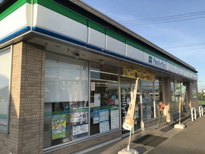 レオパレススカイ103の周辺