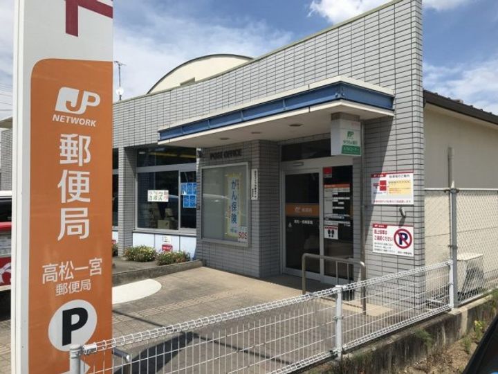 レオパレススカイ103の周辺