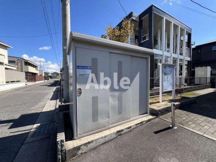 レオパレスブラン208のその他画像