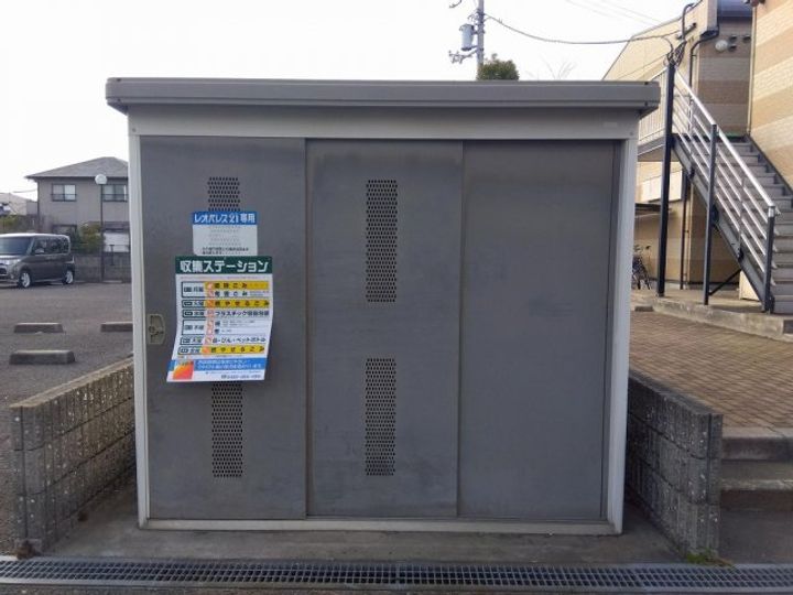 レオパレスエスポワール111のその他画像