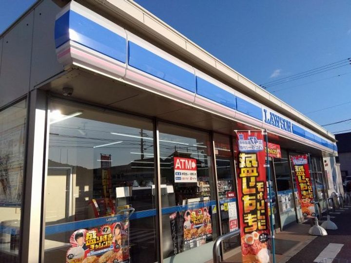 レオパレスクリスマスローズ207の周辺