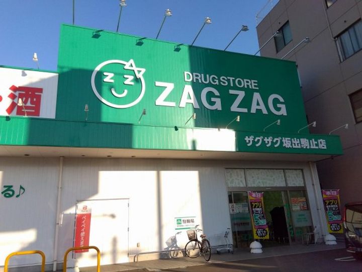 レオパレスクリスマスローズ207の周辺