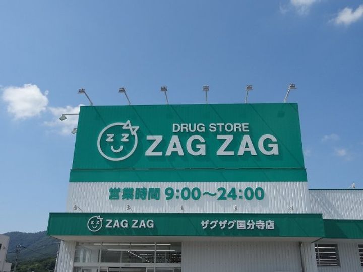 レオパレスYOUTO201の周辺