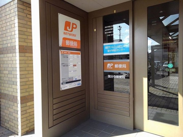 レオパレスYOUTO201の周辺