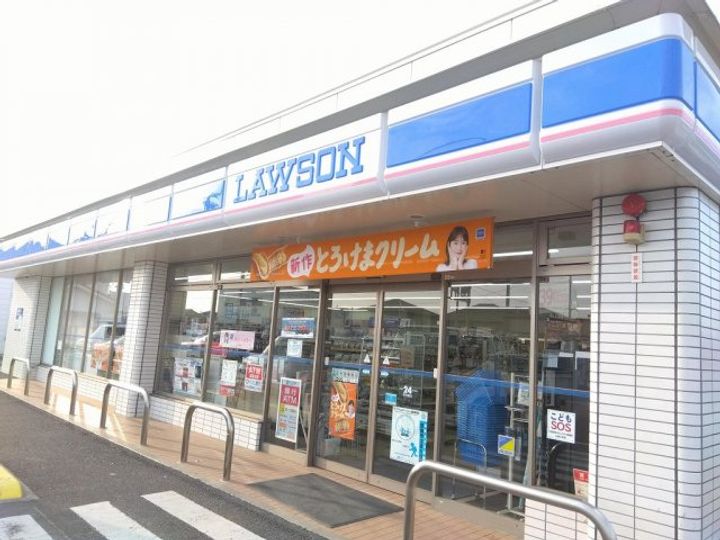 レオパレス川島105の周辺