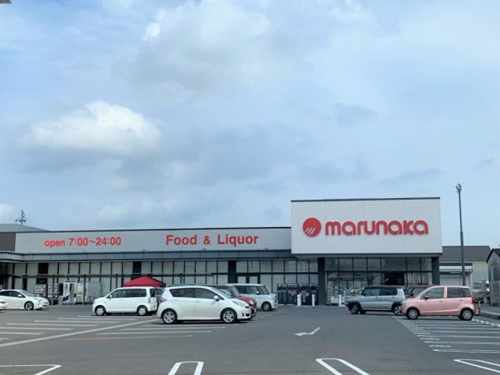 レオパレスルミエール110の周辺