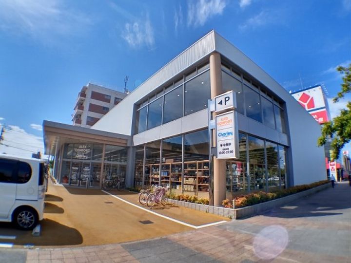 レオパレスルミエール110の周辺