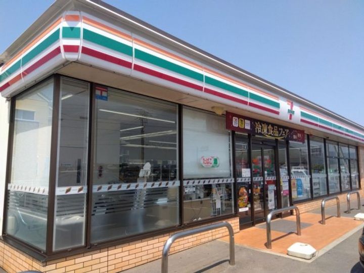 レオパレス南101の周辺