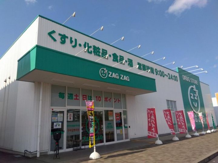 レオパレス南101の周辺