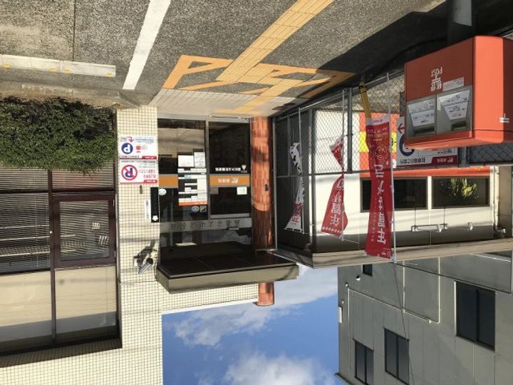 レオパレスリリアンス110の周辺