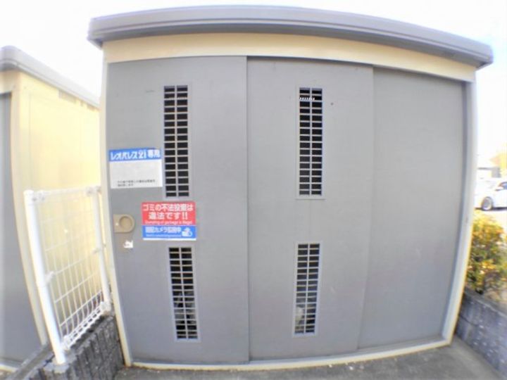 レオパレスラフィーネ104のその他画像