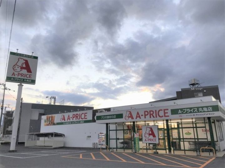 レオパレスフリューゲル202の周辺