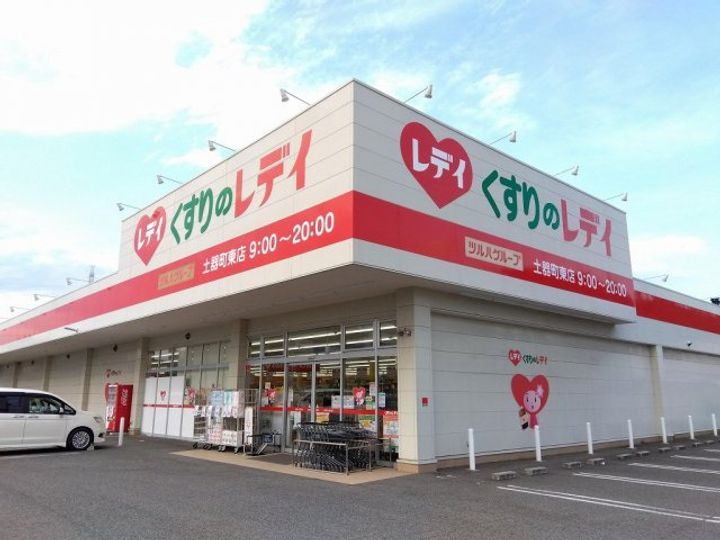 レオパレス富205の周辺