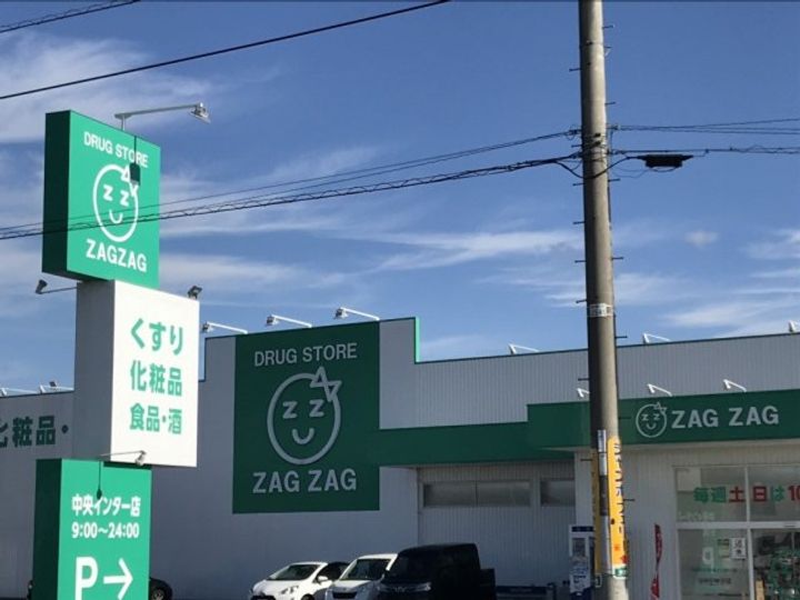 レオパレスルミエールⅡ202の周辺