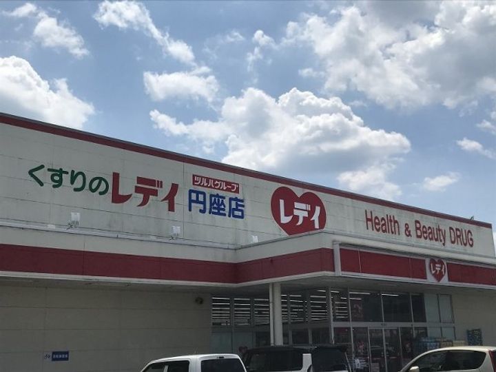 レオパレスラフィーネ207の周辺