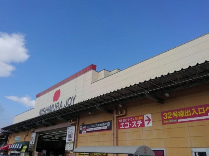 レオパレスラフィーネ207の周辺