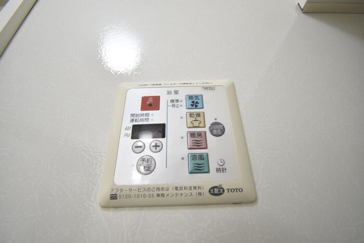 プリマヴェーラ・Yのその他画像
