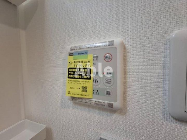 S-RESIDENCE中央町alectra405のその他画像