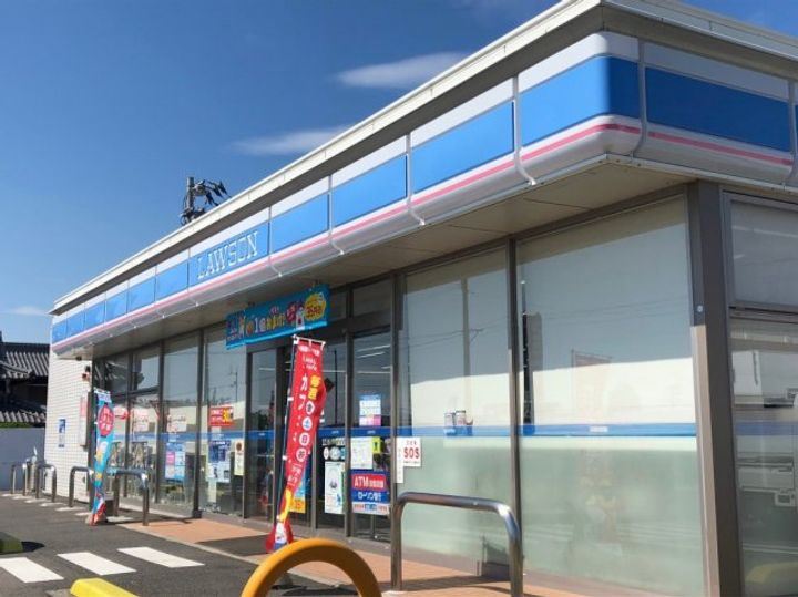 レオパレスシュトラール104の周辺