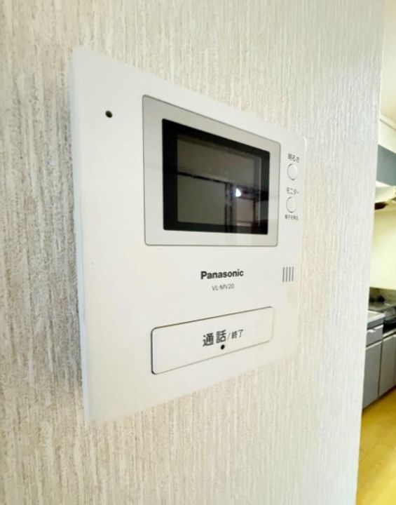 岩藤マンションのその他画像