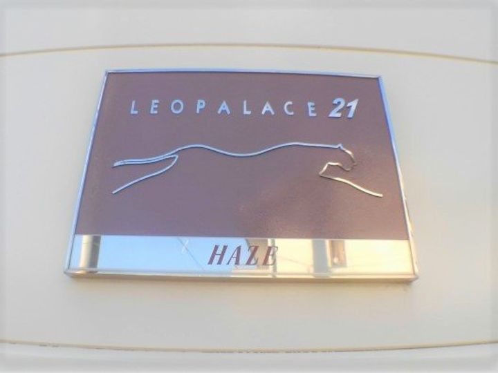 レオパレスHAZE102のその他画像