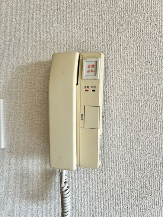 メゾンプロスペール401のその他画像