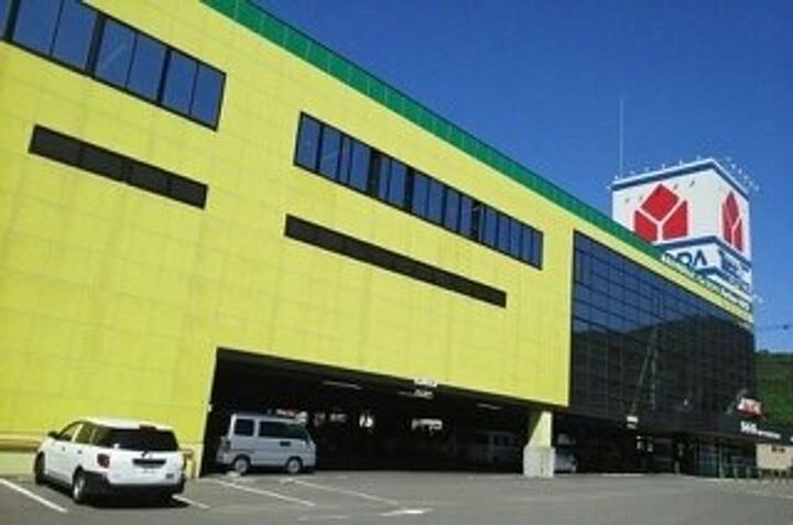 ベル・メゾン鶴市Bの周辺