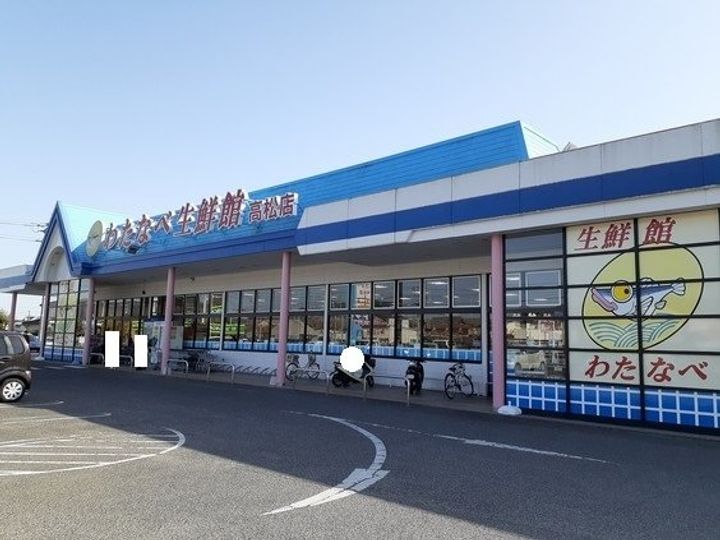 アルバーダ・KⅢの周辺
