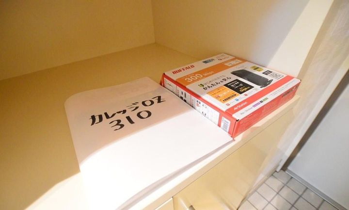 カレッジOZのその他画像