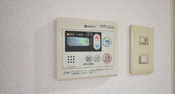 カレッジ三共パートIのその他画像