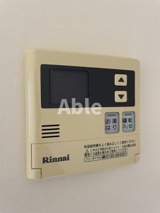 コリドールバリのその他画像