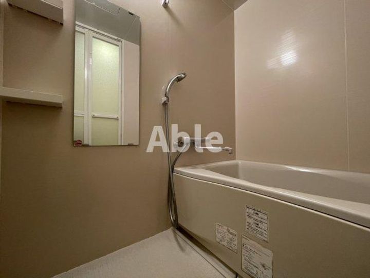 コリドールバリの風呂