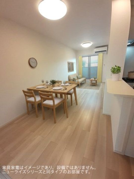 カーサ・グレイス Bの居間