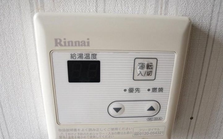 香川県高松市香川町川東上(一戸建)の賃貸物件のその他画像