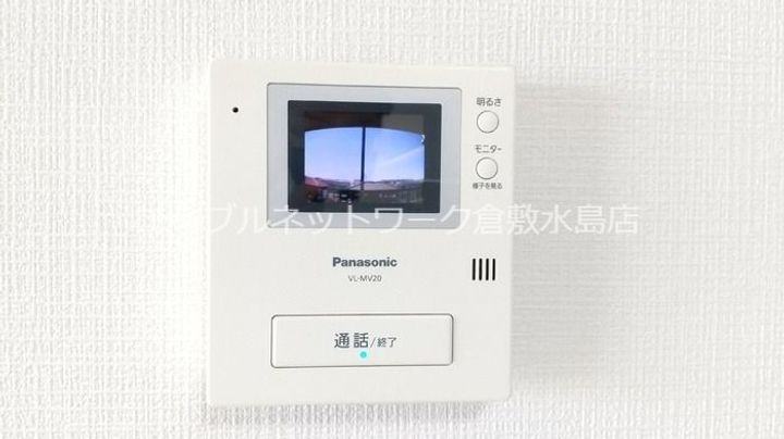 岡山県倉敷市中島(マンション)の賃貸物件103のその他画像