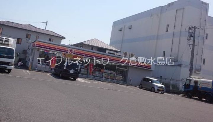 岡山県倉敷市中島(マンション)の賃貸物件103の周辺