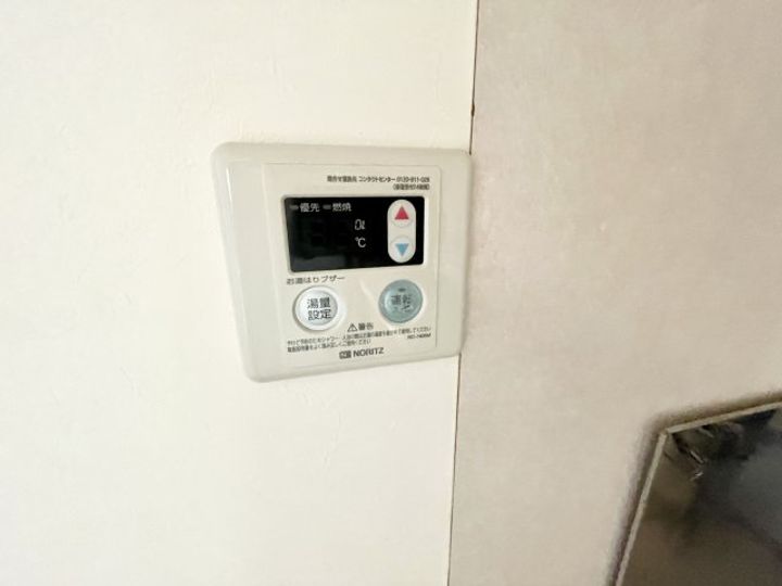 サザンクロス・ビュー102(※)のその他画像