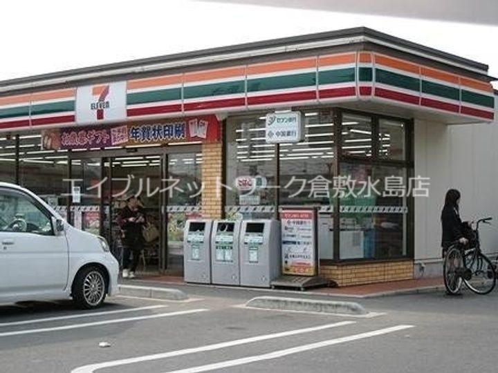 VENTVERT Aの周辺