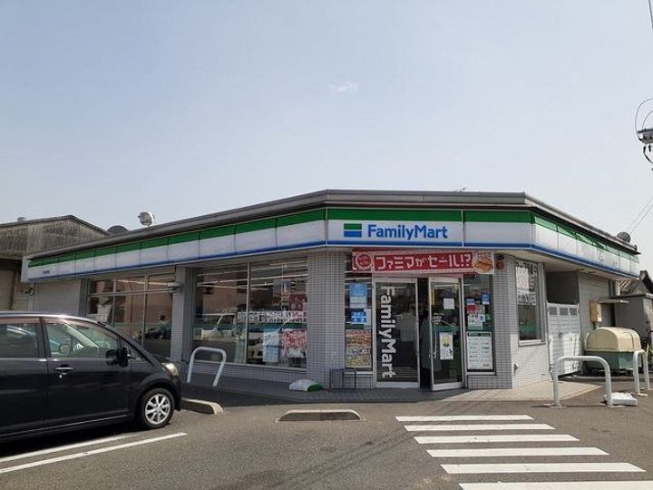 トゥルーランド錦 Cの周辺